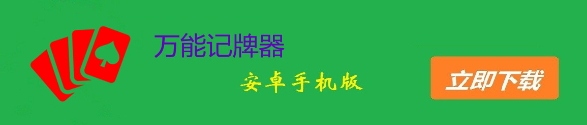 安卓下载